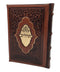 Antique Leather Tehillim Yesod Hatefillah- Venice Design-Brown 5x7