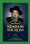 Gems From The Nesivos Sholom - Chag Hasukkos & Simchas Torah