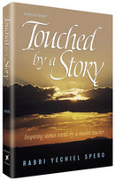 Touched by a Story 1