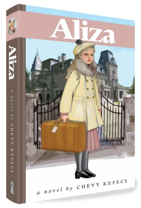 Aliza - A Novel