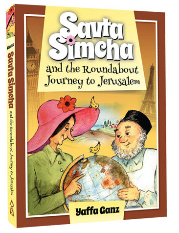 Savta Simcha and Journey to Jerusalem