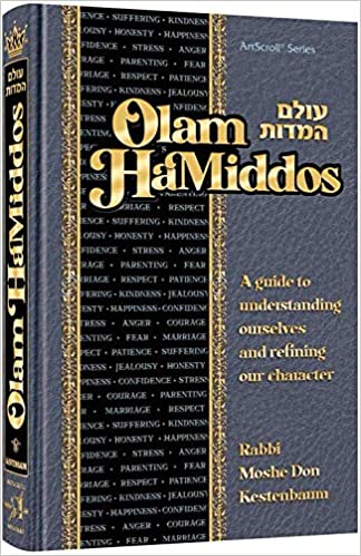 Olam HaMiddos