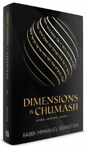 Dimensions In Chumash Volume 2 -  Vayikra Bamidbar And Devarim