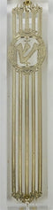 Mezuzah Case 24K Gold Plated- 15 cm scroll - TUZ005