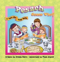 Pesach Guess Who?