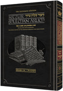 Kitzur Shulchan Aruch - Code of Jewish Law - Vol 1 - Chapters 1-34