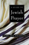 A Guide to Jewish Prayer - Steinsaltz
