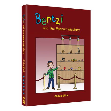 Bentzi and the Museum Mystery - Vol. 6
