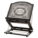 Elegant Shtender 3 Levels with Plaque - UK45890