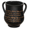 Polyresin Washing Cup - Black, & Gold Blessing