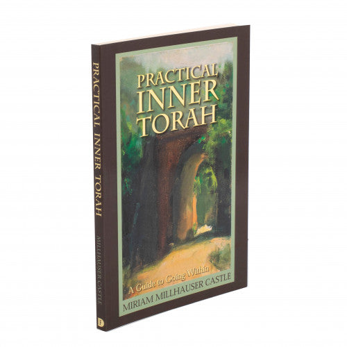 Practical Inner Torah - p/s