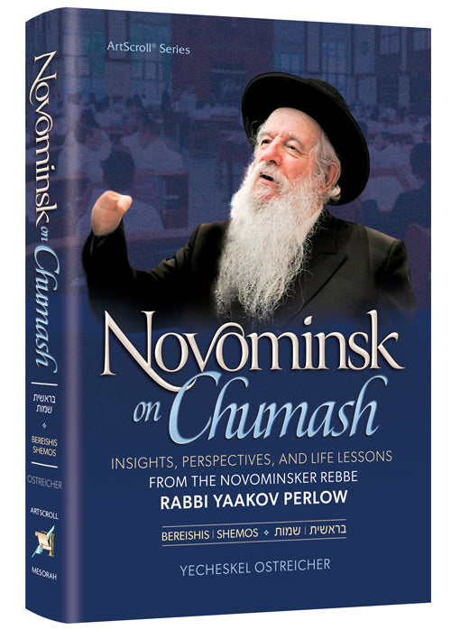 Novominsk on Chumash Vol 1 - Bereishis - Shemos