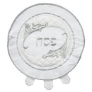 Matzah Cover Satin With 3 Compartments 43 cm - UK65990