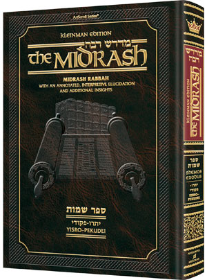 Midrash Rabbah - Shemos Vol 2 - Yisro through Pekudei