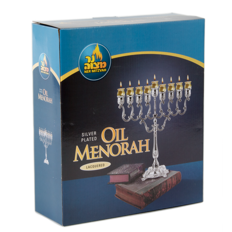 Oil Menorah - Classic Style - Silver Plated - 10"