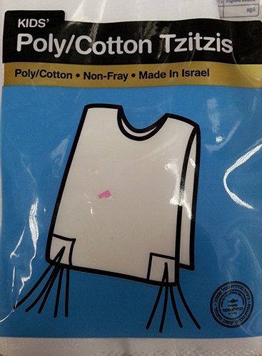 KETER POLY/COTTON TZIZIS R/NECK 6