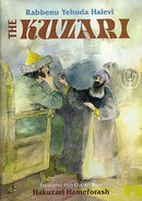 The Kuzari - HaKuzari HaMeforash
