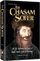 The Chasam Sofer - Artscroll