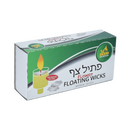 Flower Floating Wicks - 50pk