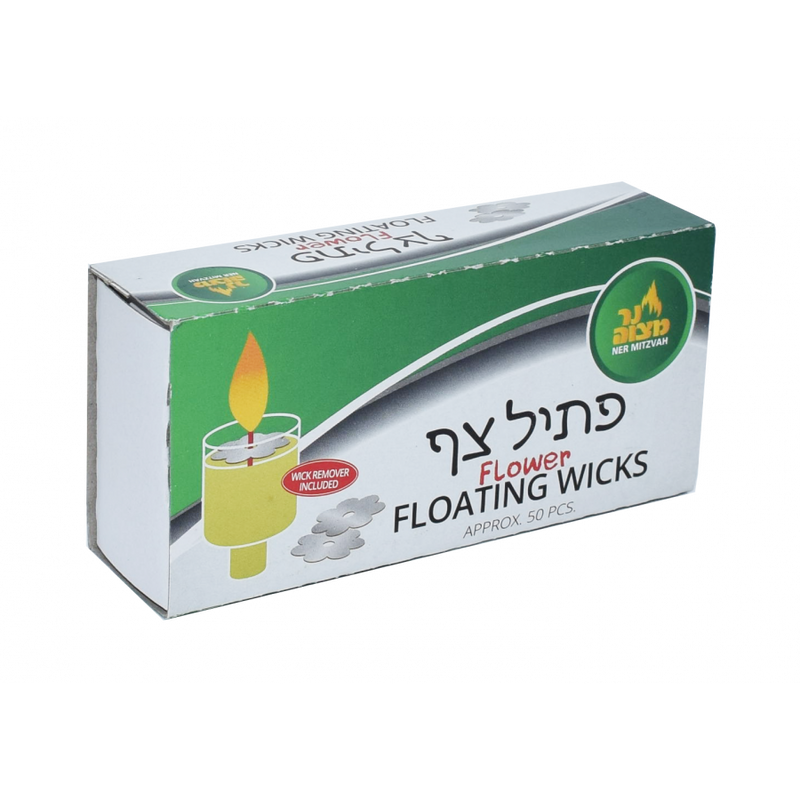 Flower Floating Wicks - 50pk
