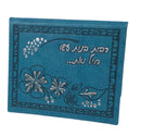 LeatherTefillas Haderech With Mirror-Magnetic -Turquoise