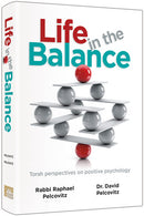 Life In The Balance - pelcovitz