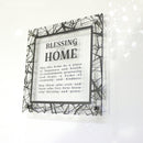 Lucite Birchat Habayit - English - Cracked [Thick] - Gray