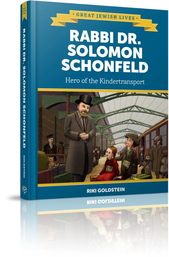 Rabbi Dr. Solomon Schonfeld - Bio