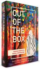 Out of The Box - Parashah insights to inspire a conversation