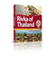 Rivka of Thailand