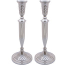 Nickel Silver Candlesticks 30cm- Diamond Design