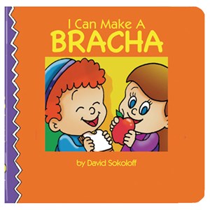 I Can Make A Bracha Board Book