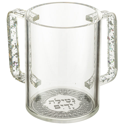 Art Clear Lucite Wash Cup - Silver Glitter Handle - UK48264