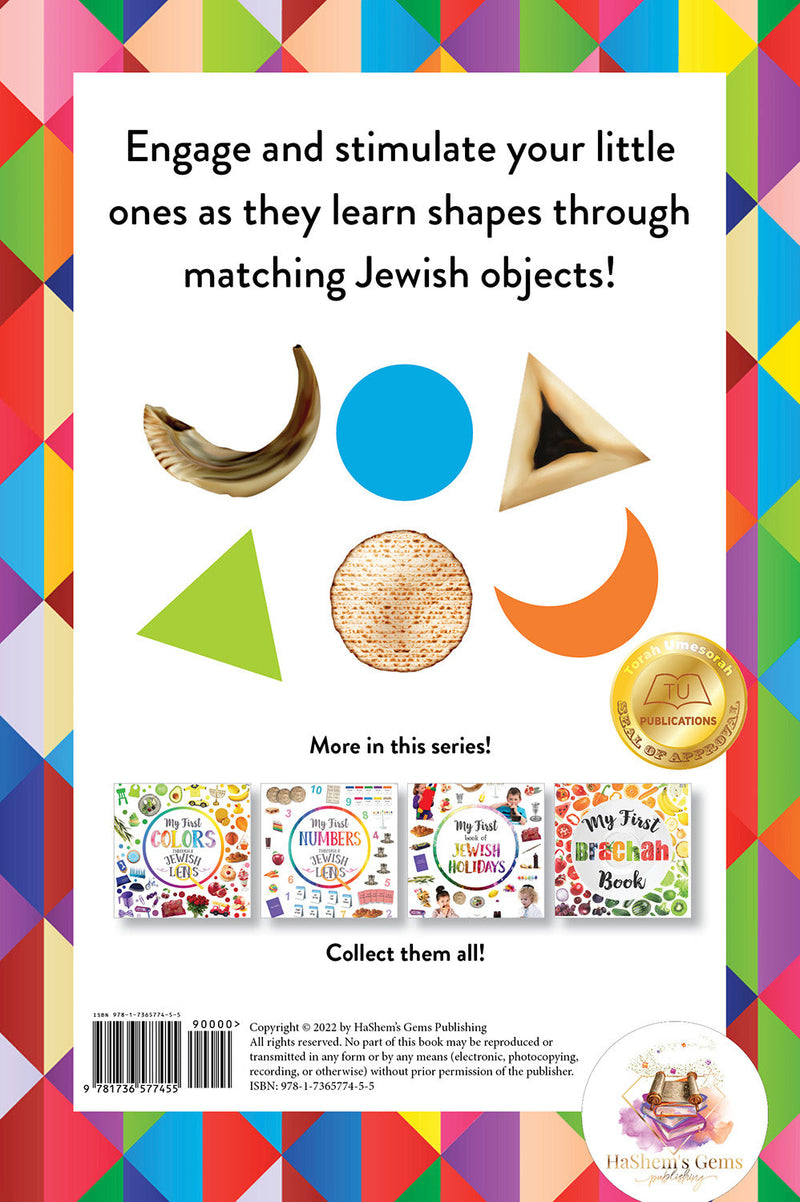 My First Shapes Through a Jewish Lens