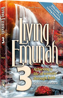 Living Emunah - vol. 3 - R' David Ashear - p/s s/c