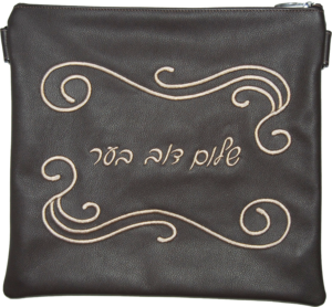 Prestige Embroidery - Traditional Collection, 350-BR