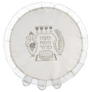 Satin Passover Cover 43 Cm - UK65026