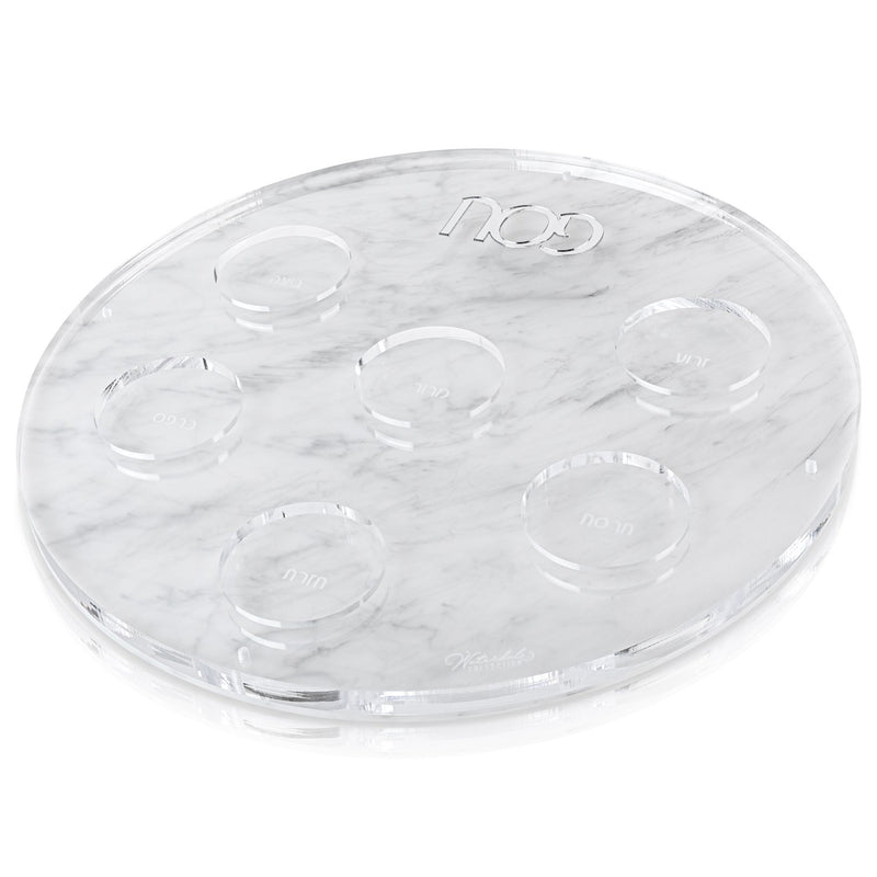 Lucite Seder Plate - U