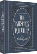 The Kosher Kitchen - R' Forst - h/c
