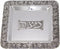 Silver Plated Matzah Tray - 12.5" x 12.5" - MTF18009