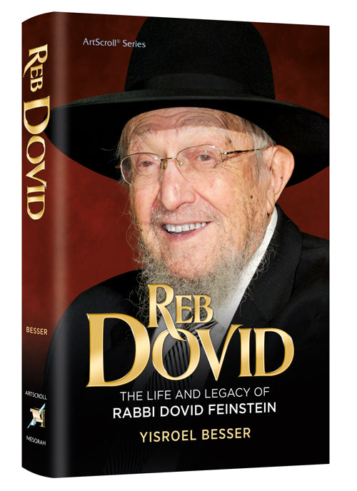 Reb Dovid Feinstein - Biography