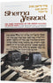 Shema Yisrael - with a commentary anthology