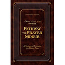 Siddur Pathway to Prayer - Weekday - Ashkenaz - Full Size