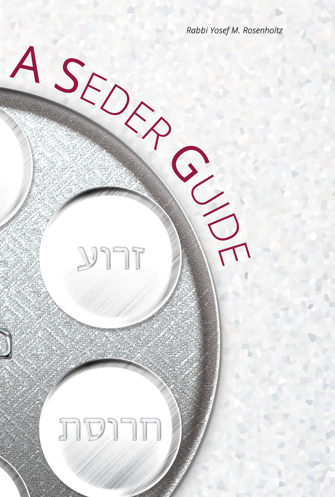 A Seder Guide