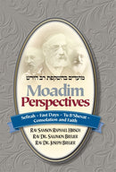 Moadim Perspectives - Sefirah - Fast Days