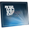 Tempered Glass Tray - Chanukah - Blue  12" x 16"