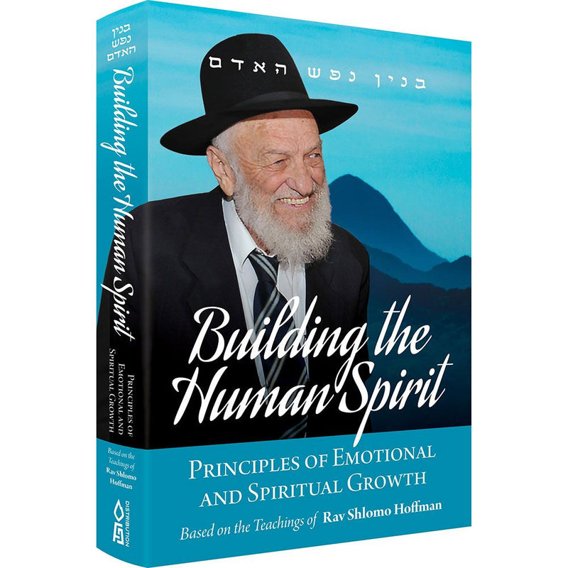 Building The Human Spirit - Hoffman