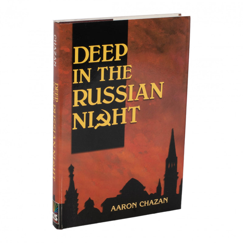 Deep in the Russian Night