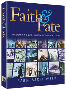 FAITH & FATE [Wein] Gift Edition