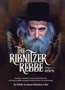 The Ribnitzer Rebbe